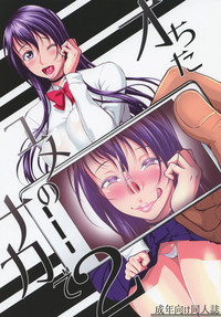 第1頁圖