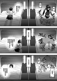 第17页图