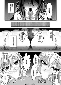 第21页图
