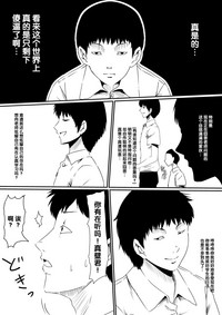 第1頁圖