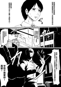 第21頁圖