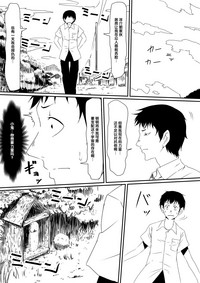 第29頁圖