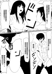 第33頁圖