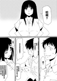 第37頁圖