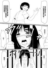 第45頁圖