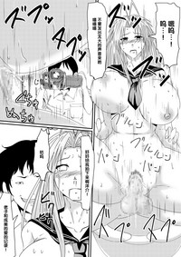 第65頁圖