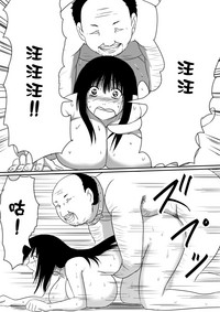 第73頁圖