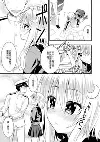 第5頁圖