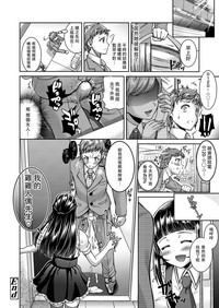第17頁圖