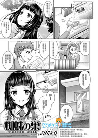 第1頁圖