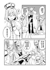 第25頁圖