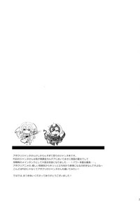 第21页图
