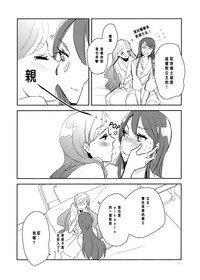 第13頁圖