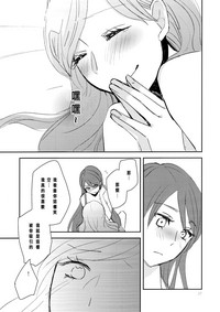 第29頁圖