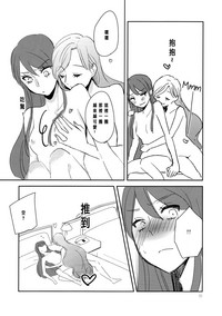 第37頁圖