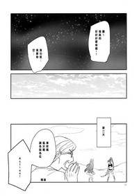 第41頁圖