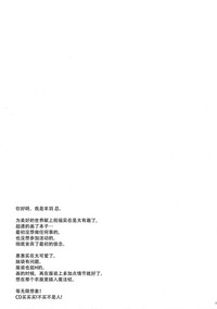 第17页图