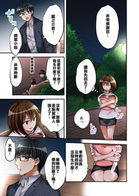 第25頁圖