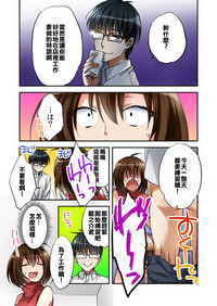 第5頁圖