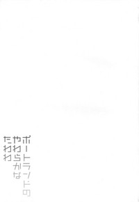 第21页图
