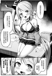 第5页图