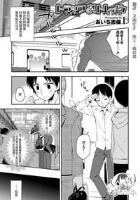 第1页图