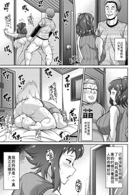 第17页图