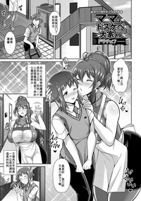 第5页图