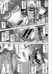第13页图