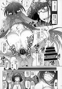 第17页图