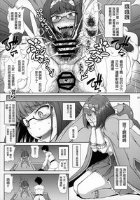 第25页图