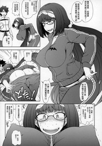 第5页图