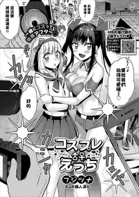 第1页图