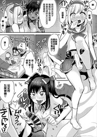 第5页图