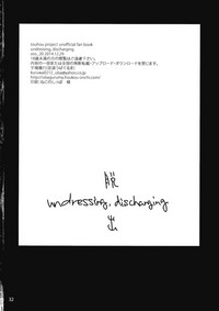 第33頁圖