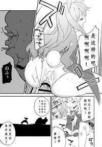 第33頁圖