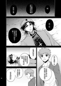第41页图