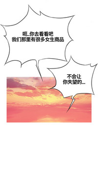 第129頁圖