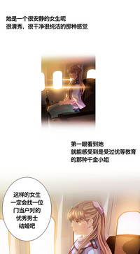 第153頁圖