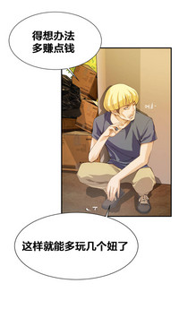 第37頁圖