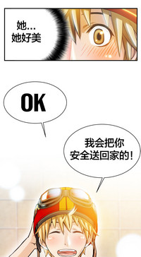 第73頁圖