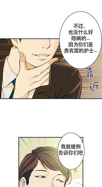第77頁圖