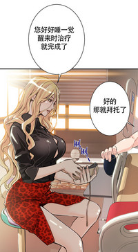 第89頁圖