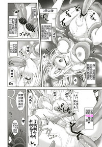第13页图