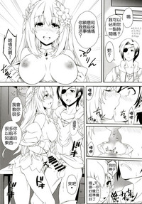 第25页图