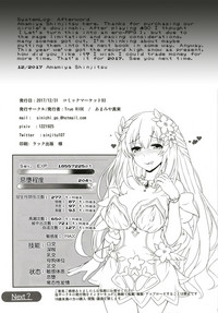 第29页图