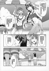 第29頁圖