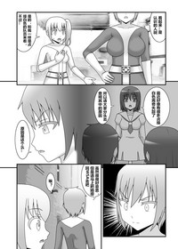 第5页图