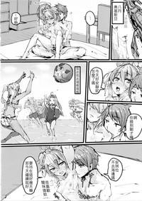 第13頁圖