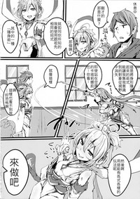 第21頁圖
